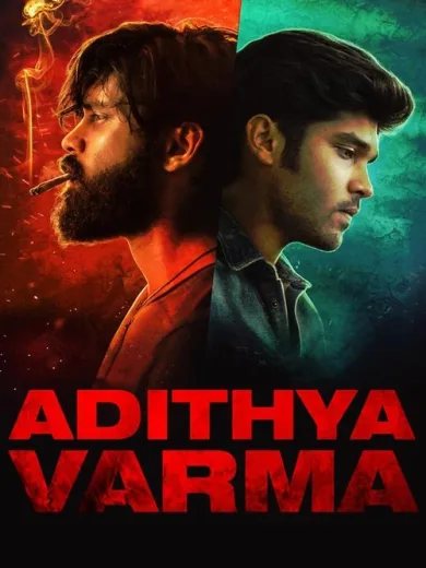 Adithya Varma