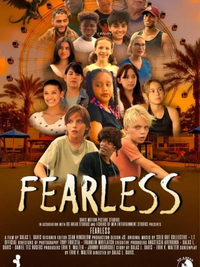Fearless