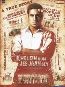 Khelein Hum Jee Jaan Sey