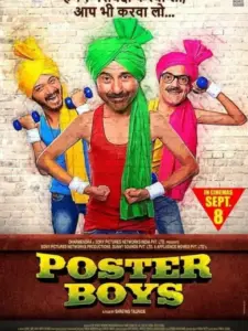 Poster Boys