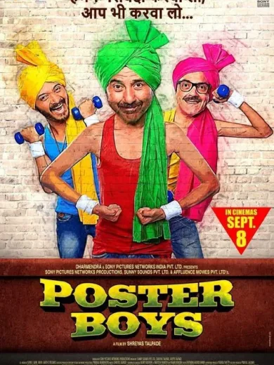 Poster Boys