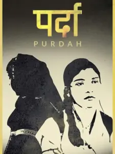 Purdah