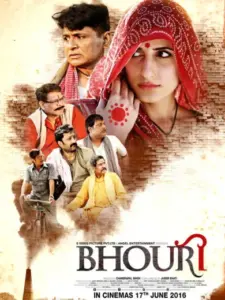 Bhouri