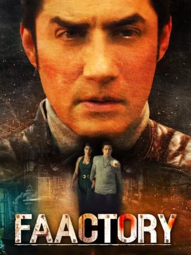 Faactory