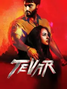 Tevar