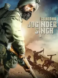 Subedar Joginder Singh