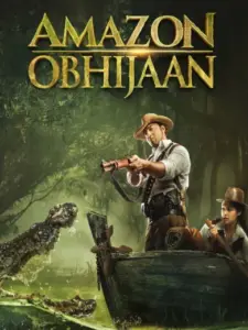 Amazon Obhijaan