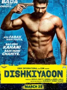 Dishkiyaoon