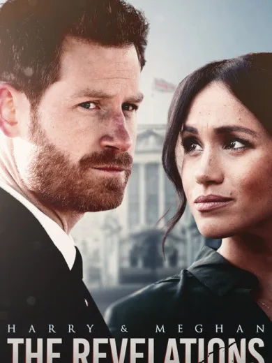 Harry & Meghan: The Revelations