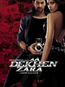 Aa Dekhen Zara