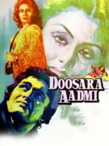 Doosara Aadmi