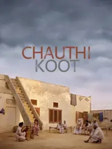 Chauthi Koot