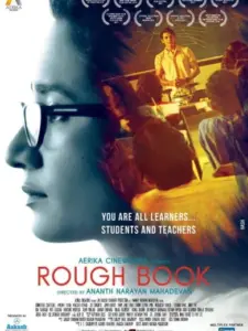 Rough Book
