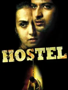 Hostel