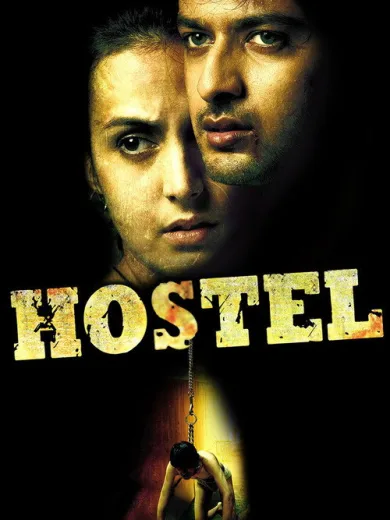 Hostel