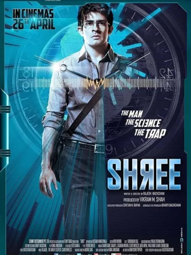 Shree