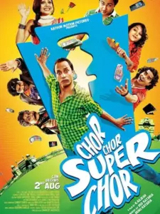 Chor Chor Super Chor