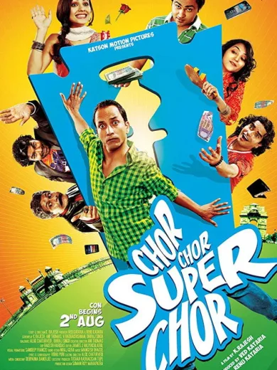 Chor Chor Super Chor