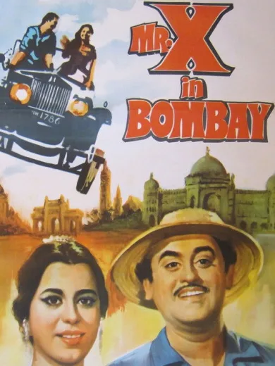 Mr. X in Bombay