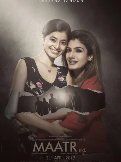 Maatr