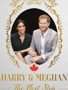 Harry & Meghan: The Next Step