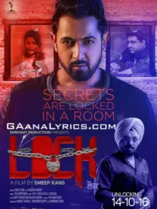 Lock