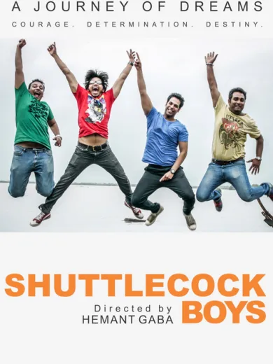 Shuttlecock Boys