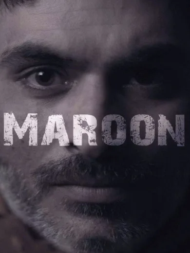 Maroon