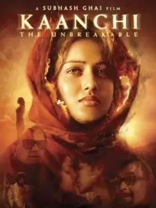 Kaanchi