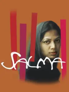 Salma