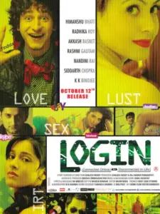 Login
