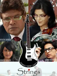 Strings of Passion