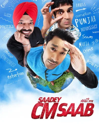 Saadey CM Saab
