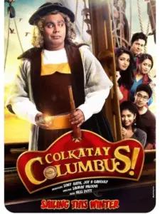 Colkatay Columbus