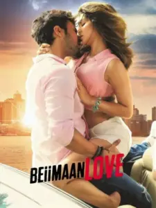 Beiimaan Love