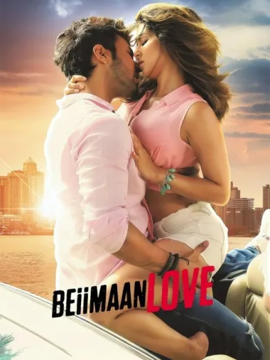 Beiimaan Love