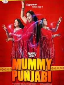 Mummy Punjabi