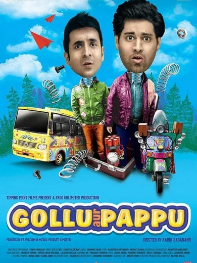 Gollu Aur Pappu