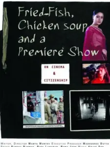 Fried Fish, Chicken Soup & a Premiere Show