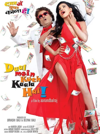 Daal Mein Kuch Kaala Hai