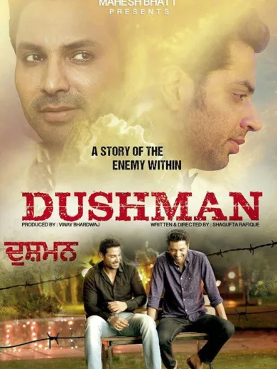 Dushman
