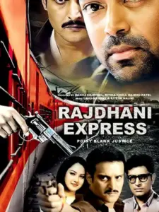 Rajdhani Express