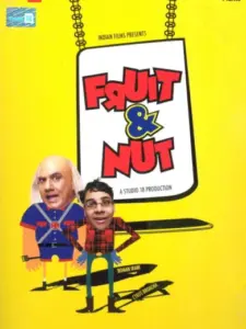 Fruit & Nut