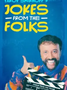 Yakov Smirnoff: Jokes from the Folks