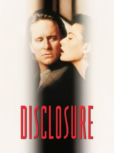 Αποκαλύψεις / Disclosure