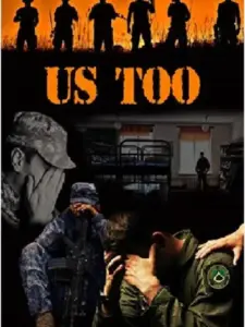 Us Too