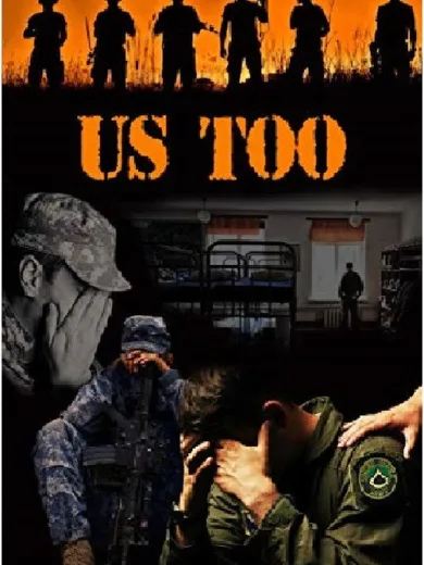 Us Too