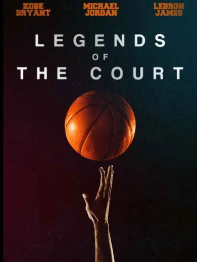 Legends of The Court