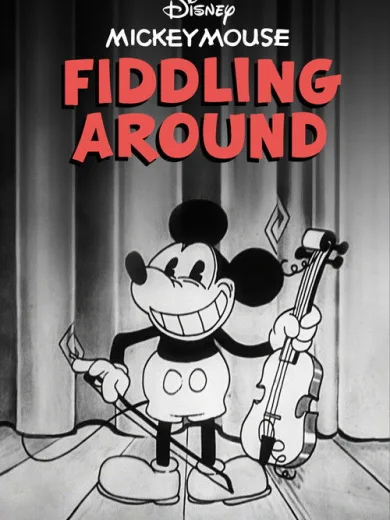 Fiddling Around