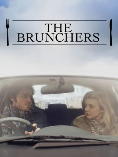 The Brunchers